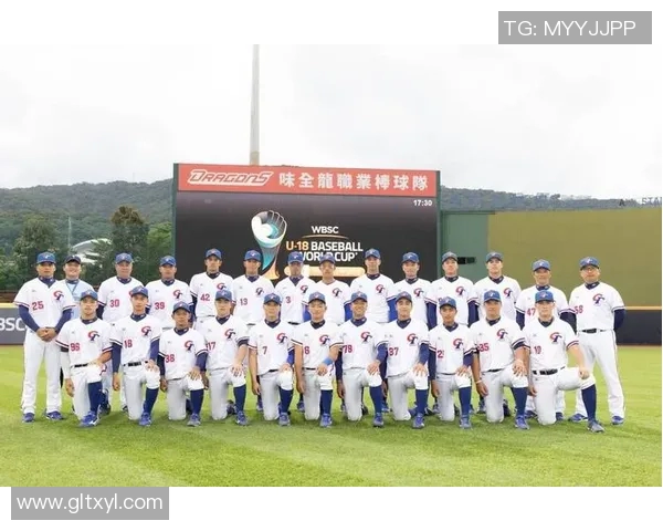 中国台北蓝队迎战印尼队力争胜利展现团队实力